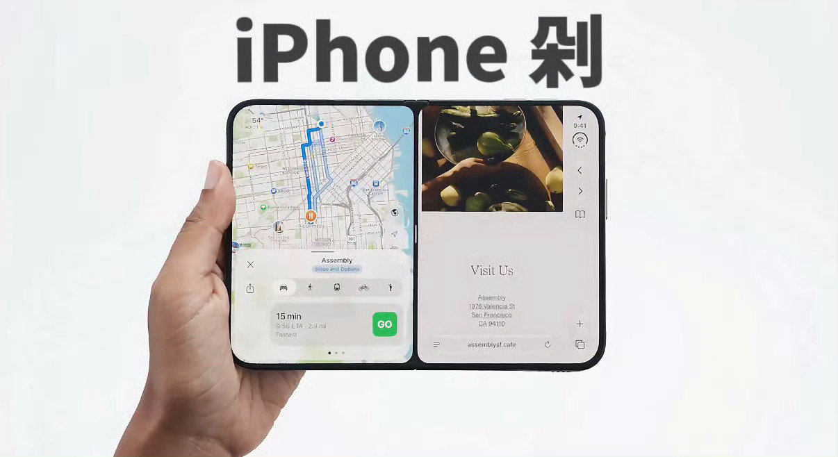 #iPhoneDuo 强制适配# 这是iPhone的独特优势，自己控制着IOS的生态，可以强制开发者适配Duo的宽屏。

这对安卓手机厂家就会比较麻烦，app不太愿意为某一款手机去耗费人力适配这种特殊格式的屏幕。 ​