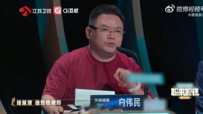 #哈工大女生给机器人纠错##哈工大女程序员特别稀缺##职来职往2026#稀缺不等于弱势！哈工大女生站上职来职往，凭借代码能力修正机器人问题，气场拉满。 ​