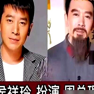 2001年片场，陈道明把道具胡子往桌上一扔：帝王气不是贴出来的。

朝堂那场戏，他没捏着嗓子学方言，也没端着肩膀抠步伐。镜头推近，他眼皮微抬，目光刮过台下群臣，硬是靠冷冰冰的眼神镇住了全场。

以前演历史人物讲究换皮，他偏要去抠角色的骨相。剧一播，金鹰奖杯直接塞进他手里。业内为此吵翻了天，他只用事实