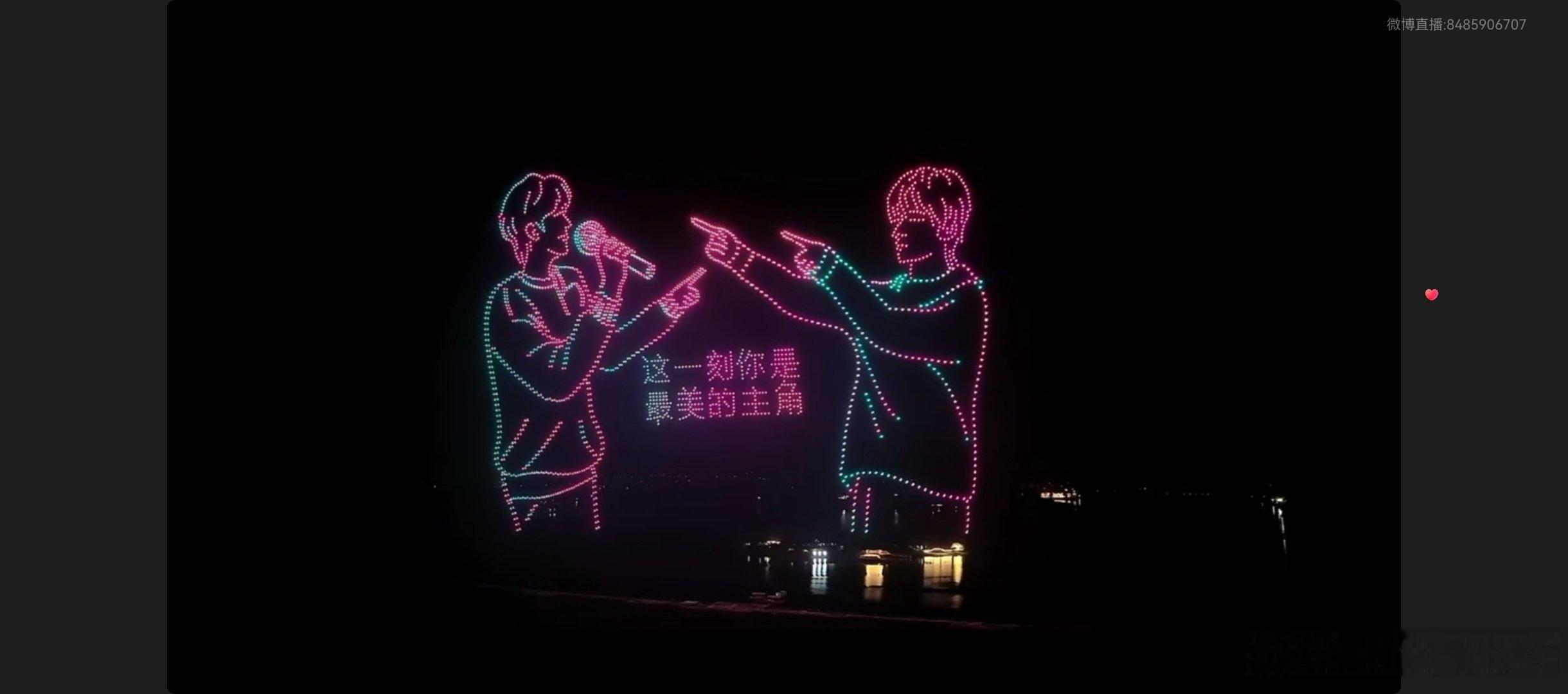 #橹穆[超话]# 🩵🩷#橹橹春韵 穆穆良朝# 

🩵🩷人生不过𝟯万天  我愿意磕橹穆27119天˚⌯> × 𖦹⌯˚🩵🩷 🩵🩷小杰得祉 心想是丞😼天蒙蒙 雨蒙蒙 橹穆也萌萌៸៸᳐⦁⩊
