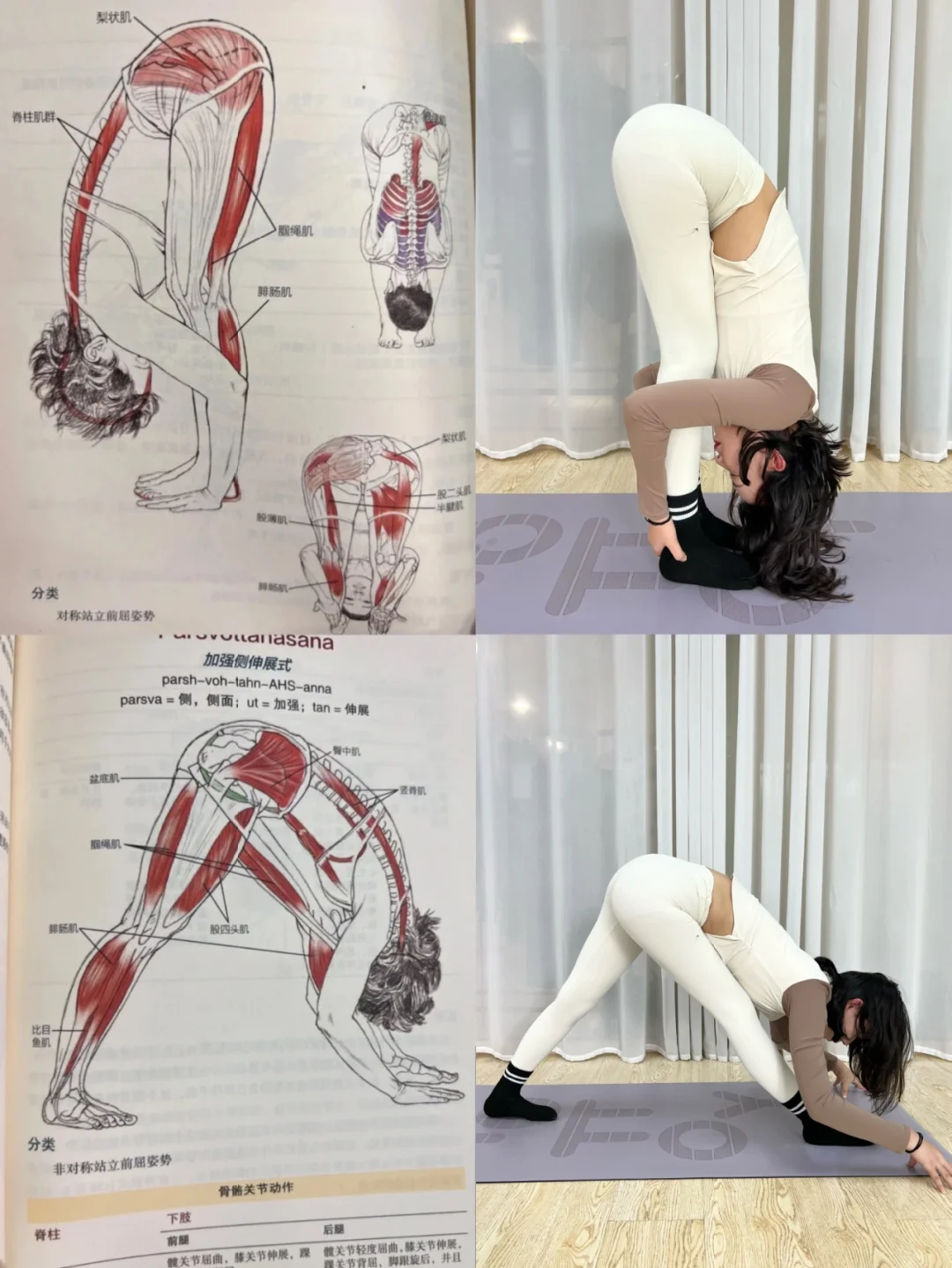 只需要睡前10分钟,想要瘦腿这样练!