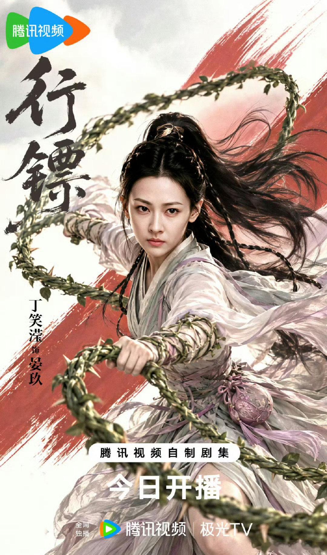 行镖  1-8集  4K
百度: 
夸克：

黑岛监狱  更1-8集
百度: 
夸克： ​