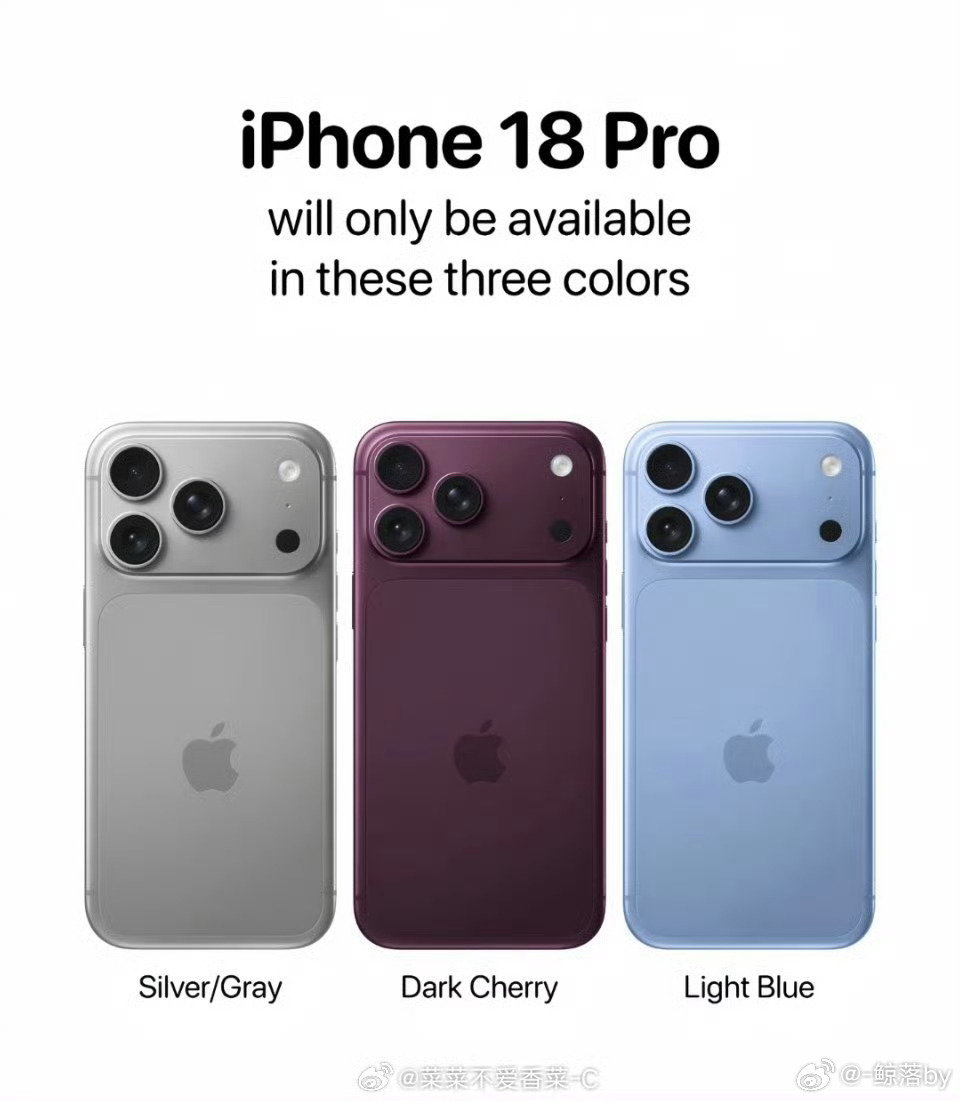 #iPhone18Pro 配色#几款配色不关心，反正我基本都是白的，主要看价格[无聊][无聊]。内存涨太多就去买17喽，以自己需求为主。 ​