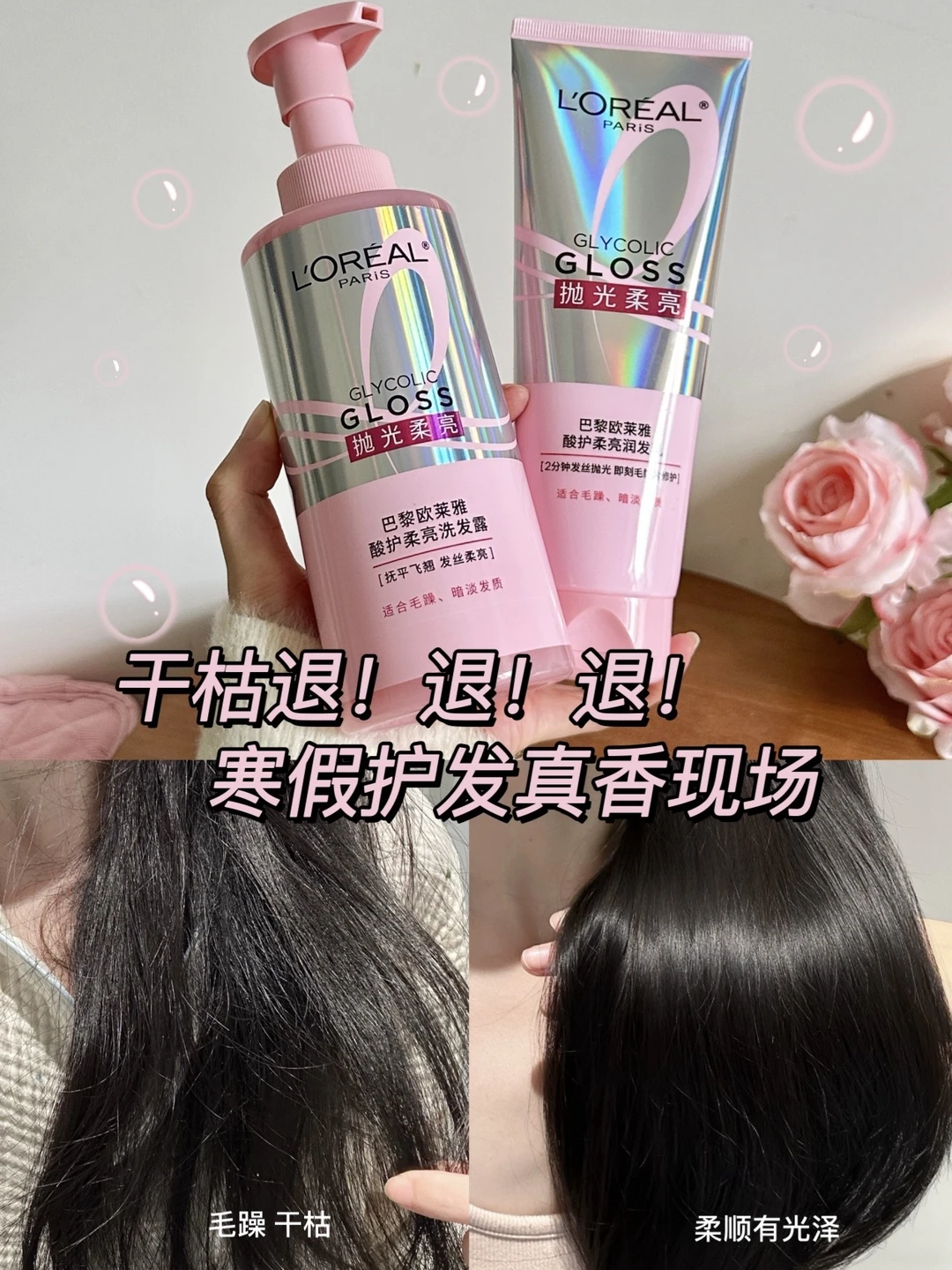 这个寒假我将和它锁亖！