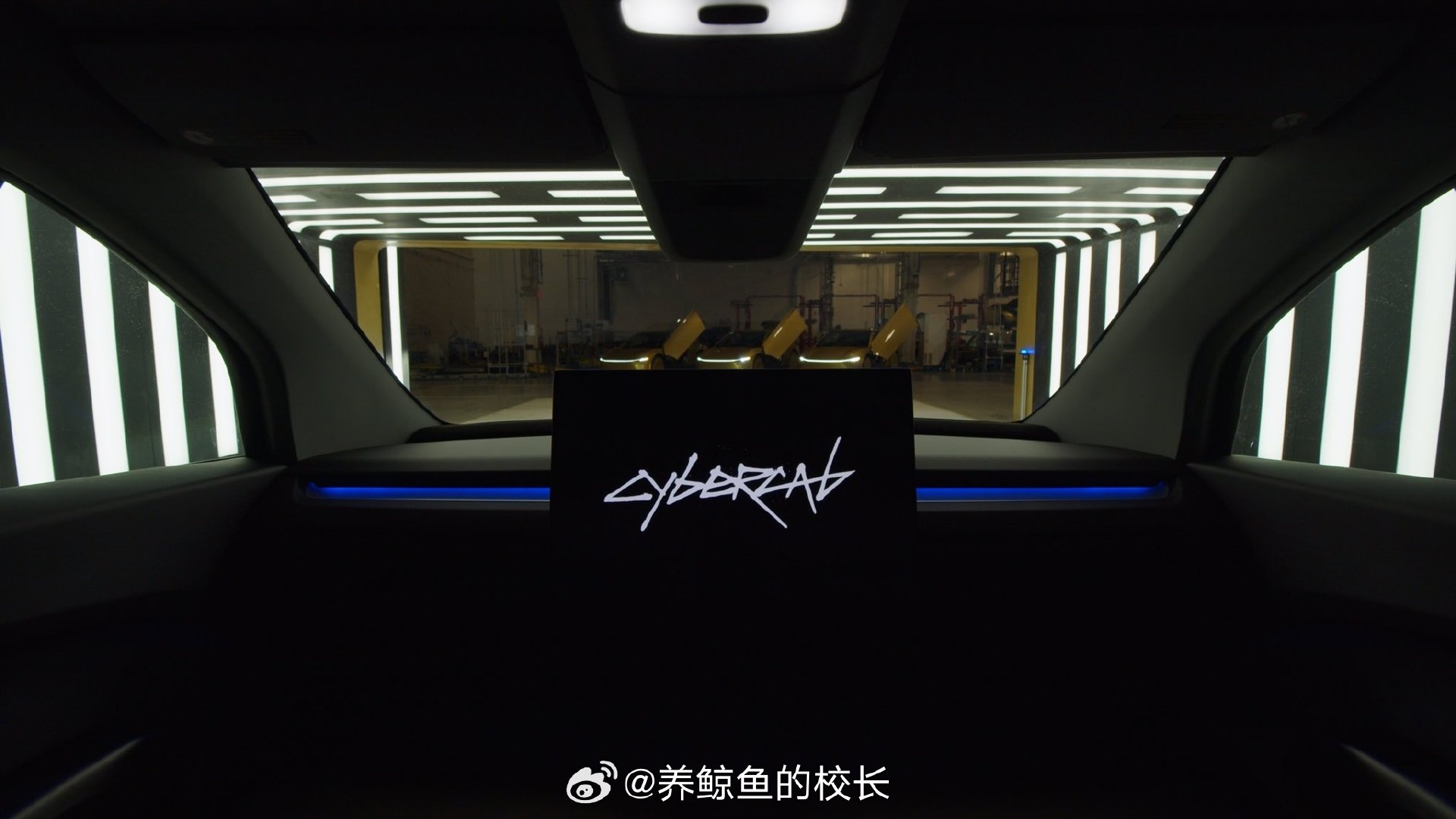 特斯拉Cybercab正式发布了，外观真的很科幻，内饰取消方向盘的设计也是很大胆了，期待在交通运输领域能大放异彩吧 ​