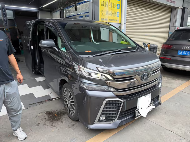埃尔法、🇭🇰两地牌、丰田、这台车的含金量、