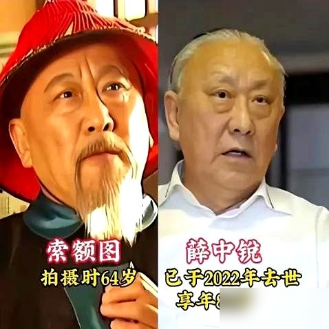 陈道明差点把《康熙王朝》推了，原因就仨字：清装戏烂大街了。
制片人刘大印拿着剧本去找他，他原话是：清装戏拍得又多又烂，不太愿意拍。可翻完本子，发现这剧是从治国、用人角度切进去的，不是宫斗那套，才点头。
进组以后更绝。别人死磕台词，他跑故宫翻史料，现场直接改词，跟斯琴高娃一场戏能飙到导演不敢喊停。