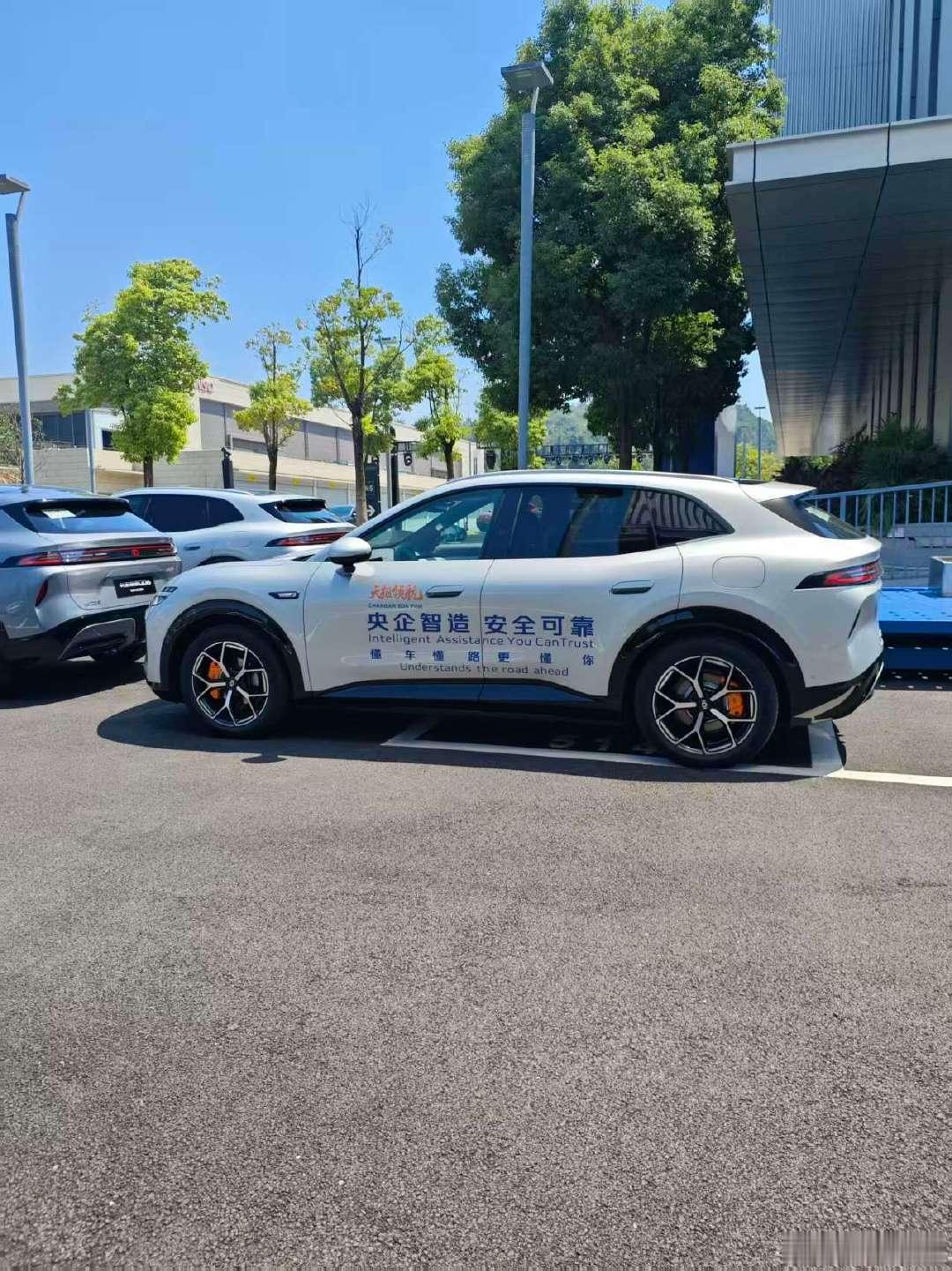 家用买车，纯电还是增程，大家怎么选？
一直在纠结动力形式。纯电市区代步舒服，但是长途怕充电排队；增程没有续航焦虑，市区开又舍不得烧油。长安这边纯电、增程车型都有。你更偏向哪一种？
#长安汽车 ##长安启源q06# ​