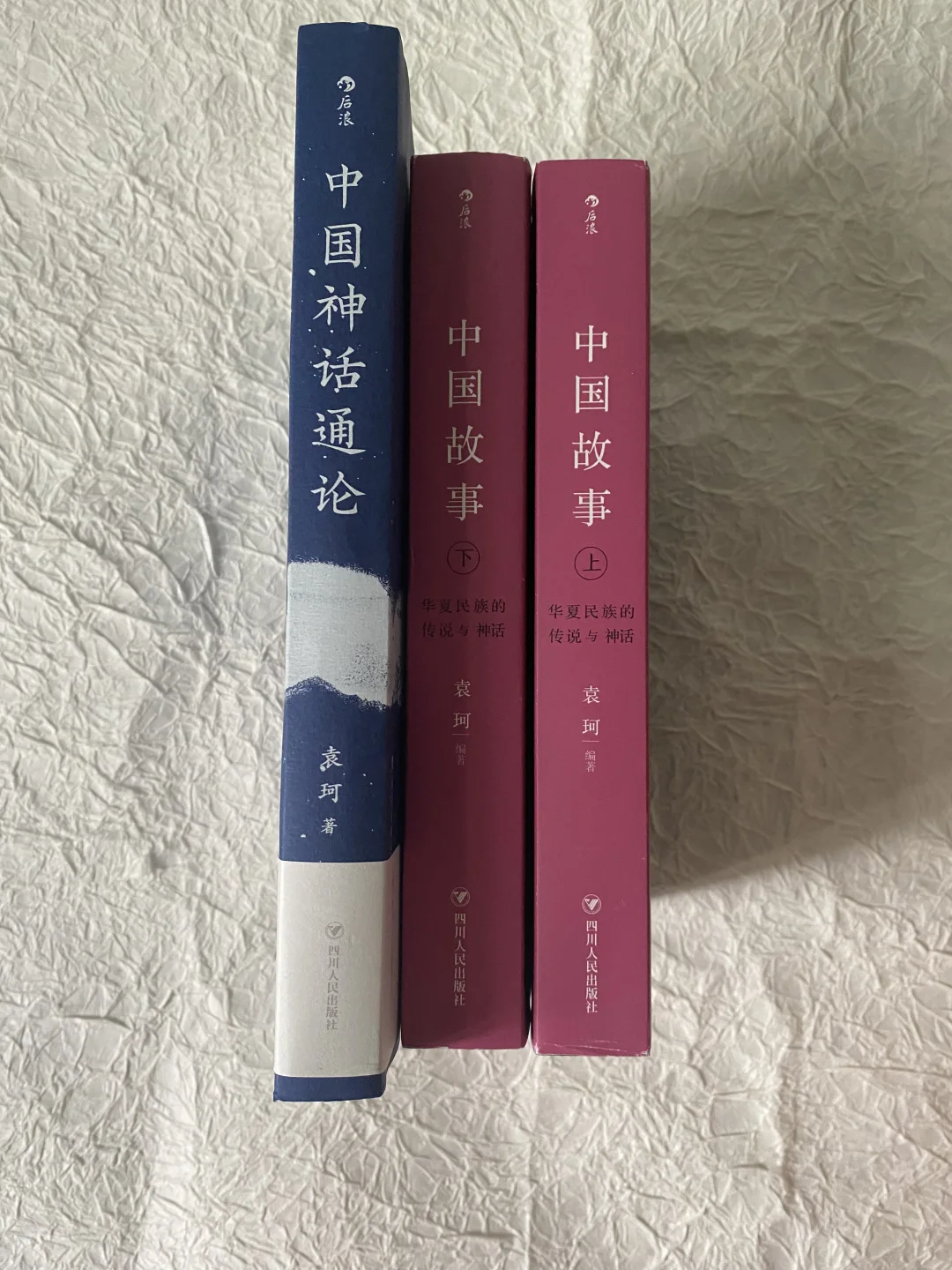 整理最清晰的显学研究 | 神话学入门相关