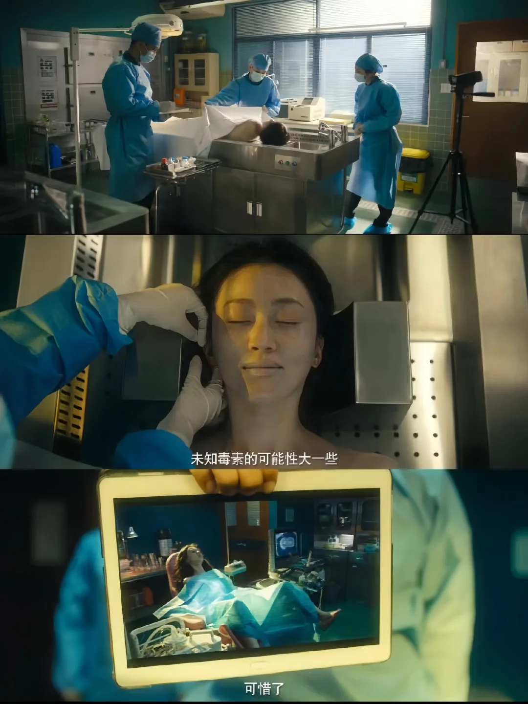 全员嫌疑人❗双男主悬疑❗多宗凶案❗鲨疯了