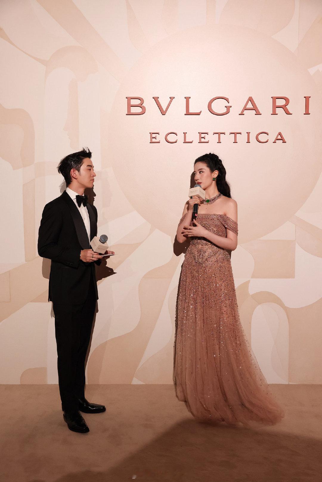 ⚜️

BVLGARI ECLETTICA

#刘亦菲##刘嘉玲##蔡依林##吴磊##bvlgari# ​