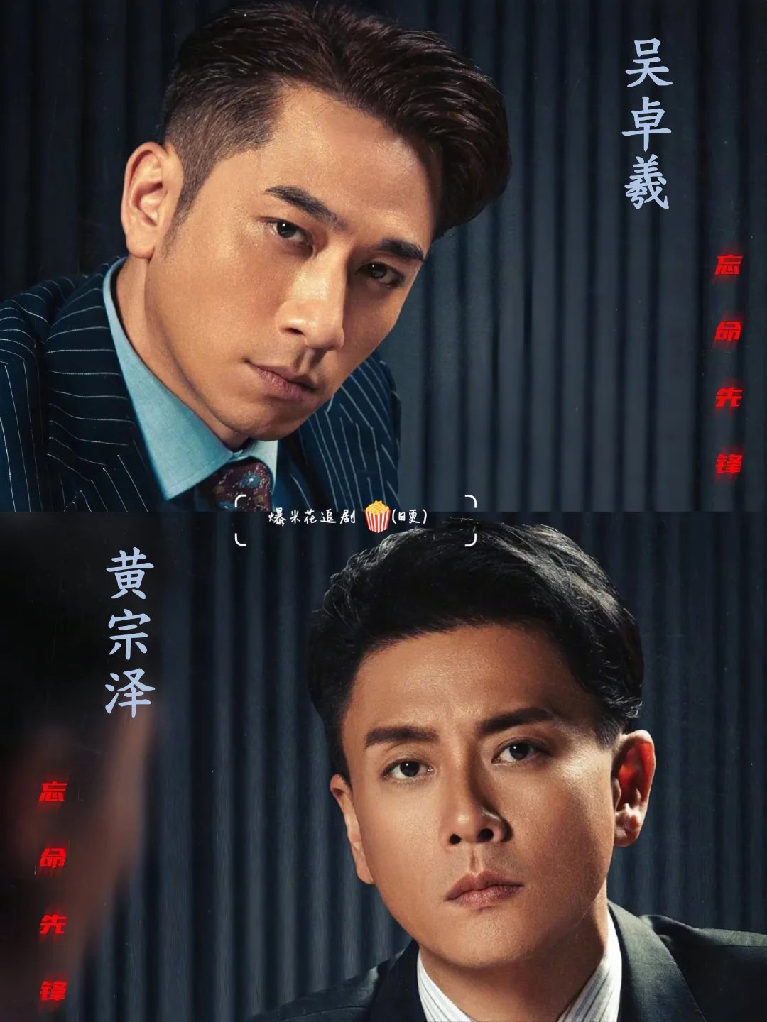 已播‼️破案悬疑剧‼️一口气看完全集