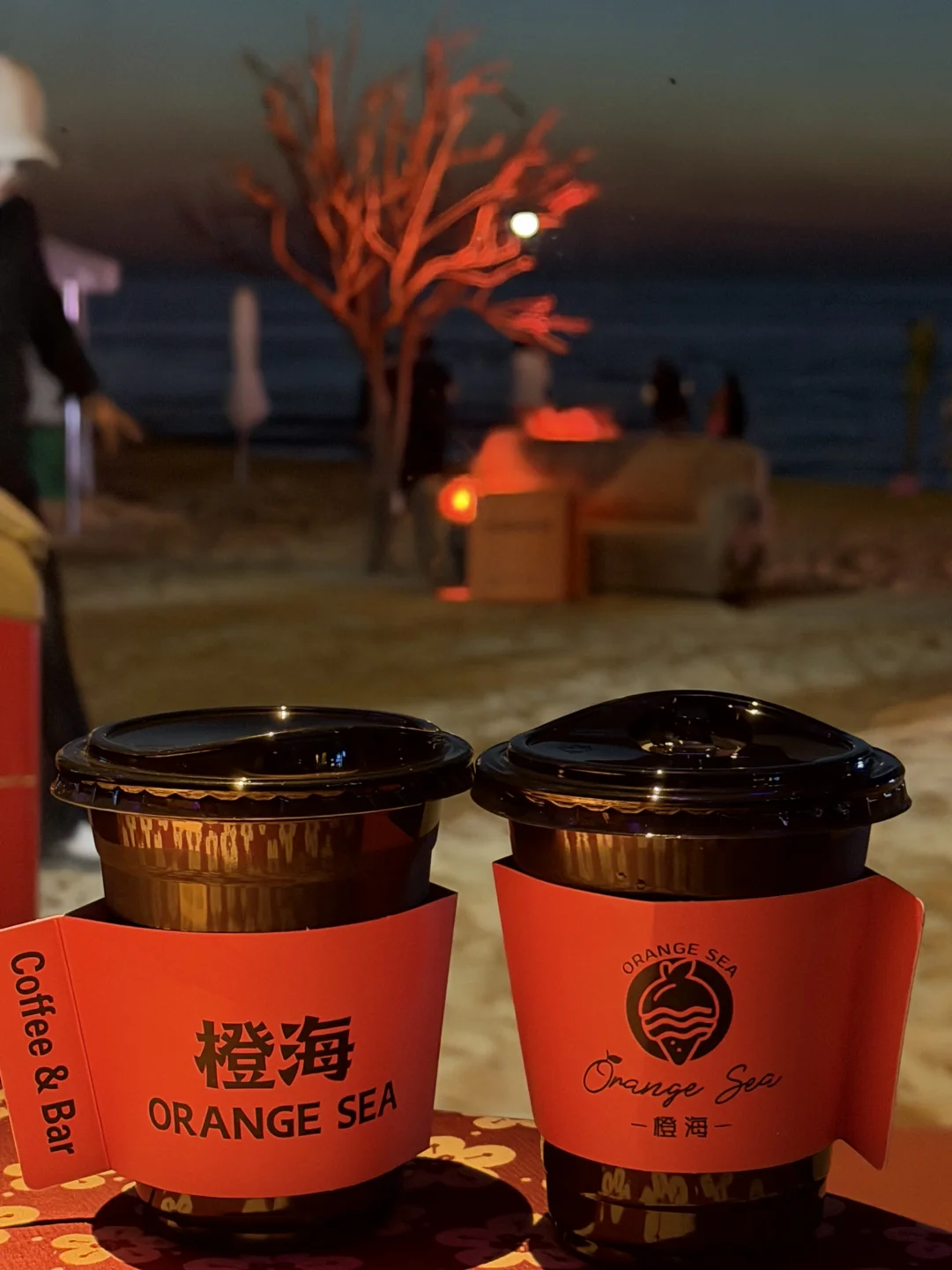 威海日咖夜酒已经是next level…… 威海日咖夜酒首选✨ 橙海咖...