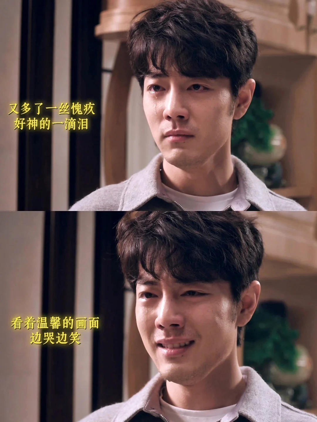 所有人感受肖战这段哭戏😭梦里和妈妈重逢