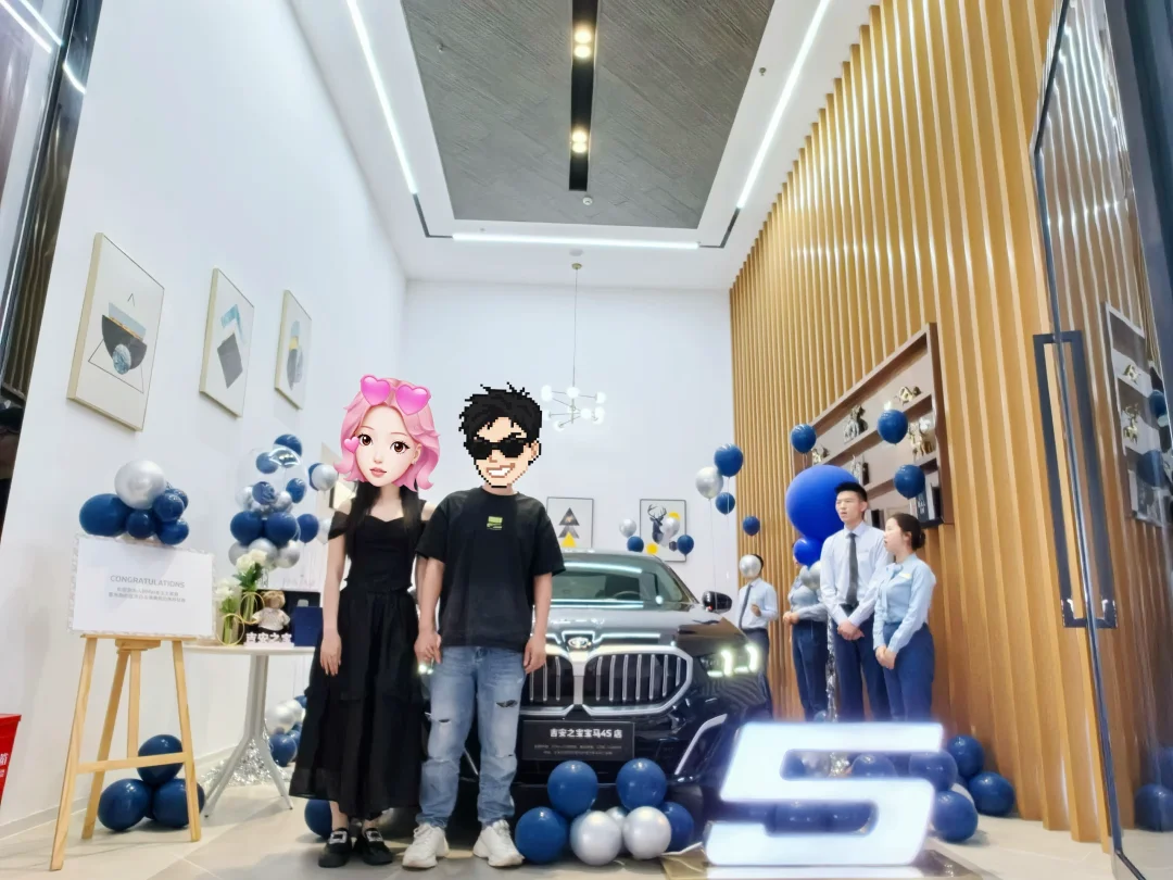 宝马5系交车仪式