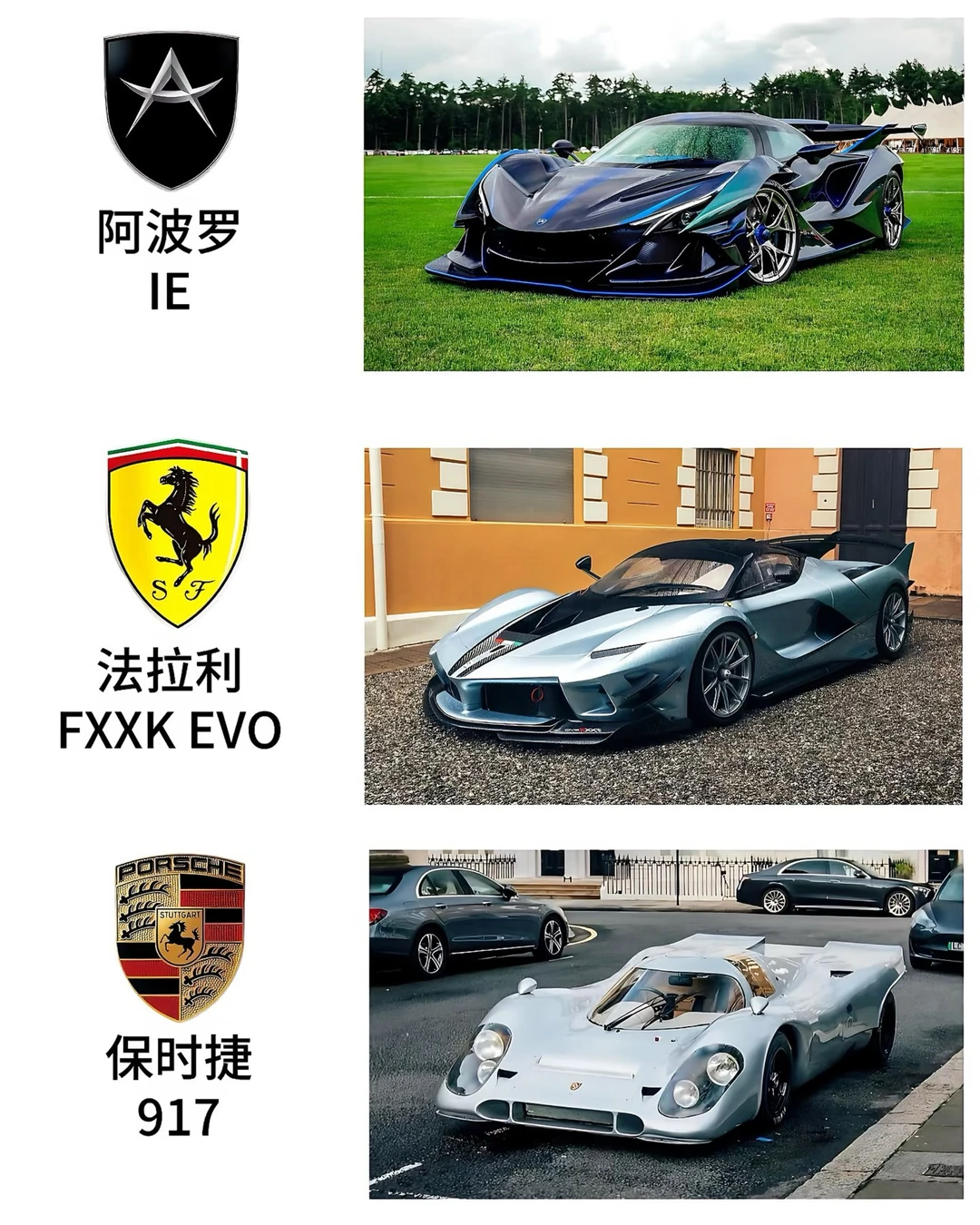 年轻人最爱的九辆V12跑车原来是它们？！