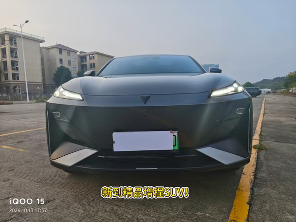 店里新到24年深蓝S07MAX增程版