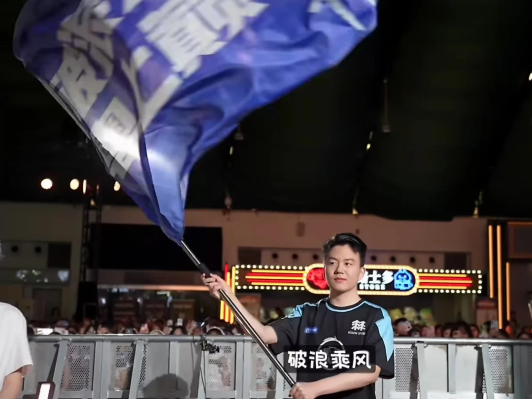 看一些现场vlog#kpl主场局 #KPL十周年 #2026KPL年度总决赛
