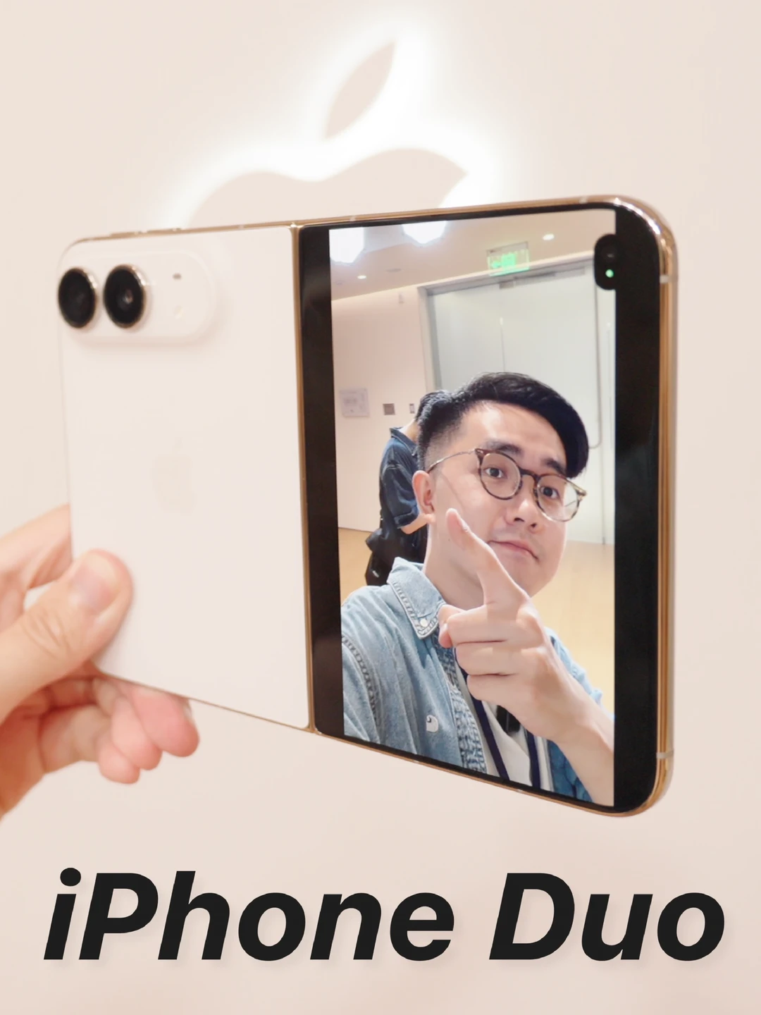 iPhone Duo买前必看，你需要苹果折叠屏吗？