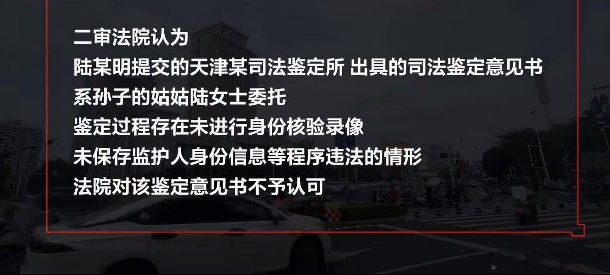 广西“儿子去世孙子疑非亲生案”再审听证会已于9月16日召开，结果暂未公布，但代理律师明确表示将调整策略，另案为两位老人提起隔代探视权诉讼。  一、当前核心焦点：从索赔到争探视权- 诉讼策略转向：因再审