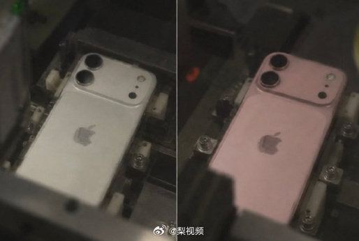 #iPhone18外观曝光#
No……这样真不如之前的竖向排列好看吧…… ​