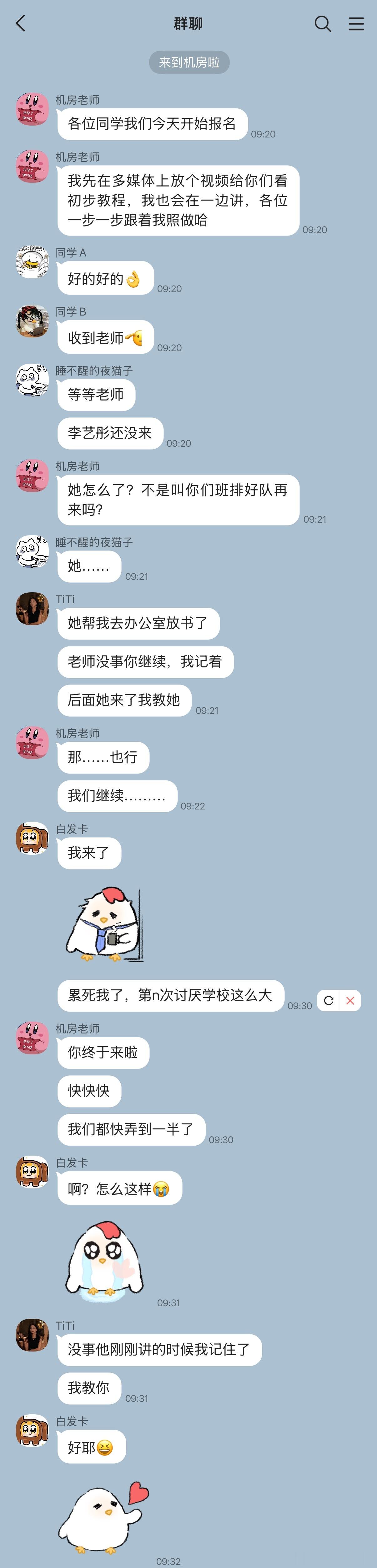 【投】26056
突然爆发灵感建设一下高三生卡×实习老师黄 ​