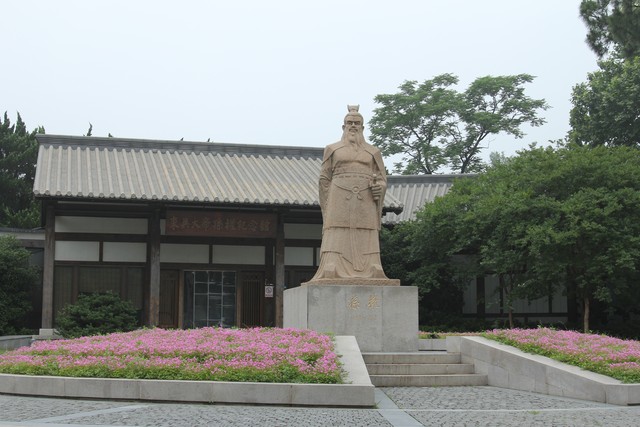 吴大帝 孙权 （公元182年—公元252年）