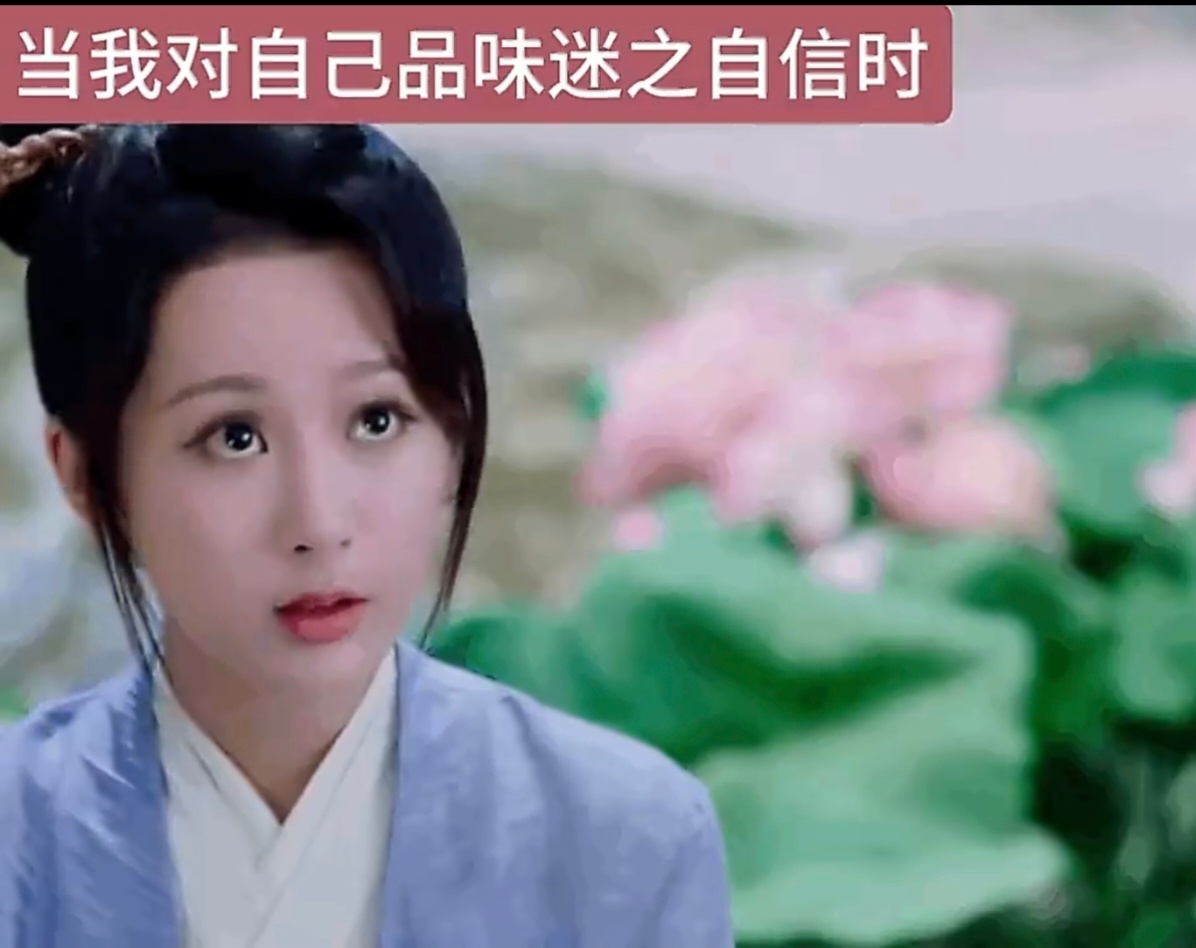 #原来香蜜有这么多雷霆片段#重温香蜜才发现，剧里藏了不止一处雷霆名场面。印象最深的便是润玉受天雷之刑那一段，雷公电母雷霆加身，电光翻涌，皮肉灼痛，每一道惊雷都敲在人心上。
 
当年追剧只顾着看锦觅与旭凤的爱恨，再回头细看，才读懂这道天雷是润玉命运的转折点。雷霆之下，他被迫吞下所有委屈 ​