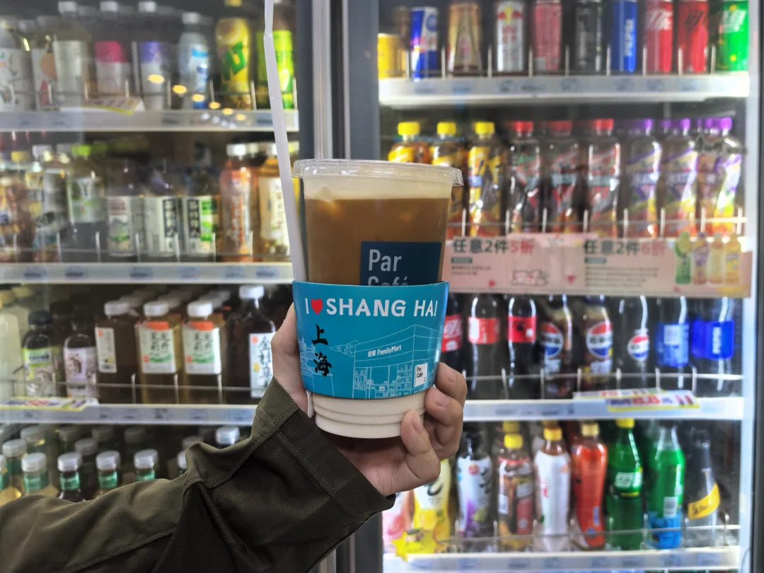 全家的这几款单品！建议打工人通通收藏