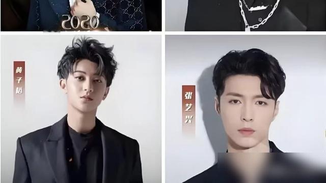 归国四子，进去的进去，塌的塌，就剩张艺兴一个人还在往前跑。
当年那批在机场被围得水泄不通的顶流，现在回头看，一个踩了缝纫机，一个直播骂骂咧咧把滤镜碎干净，还有一个，连提都提不得。粉丝当年撕得昏天黑地，现在连个能打的都凑不齐。
反观张艺兴，闷声干了件挺狠的事。35岁，跑去洛杉矶考托福，真考过了，真