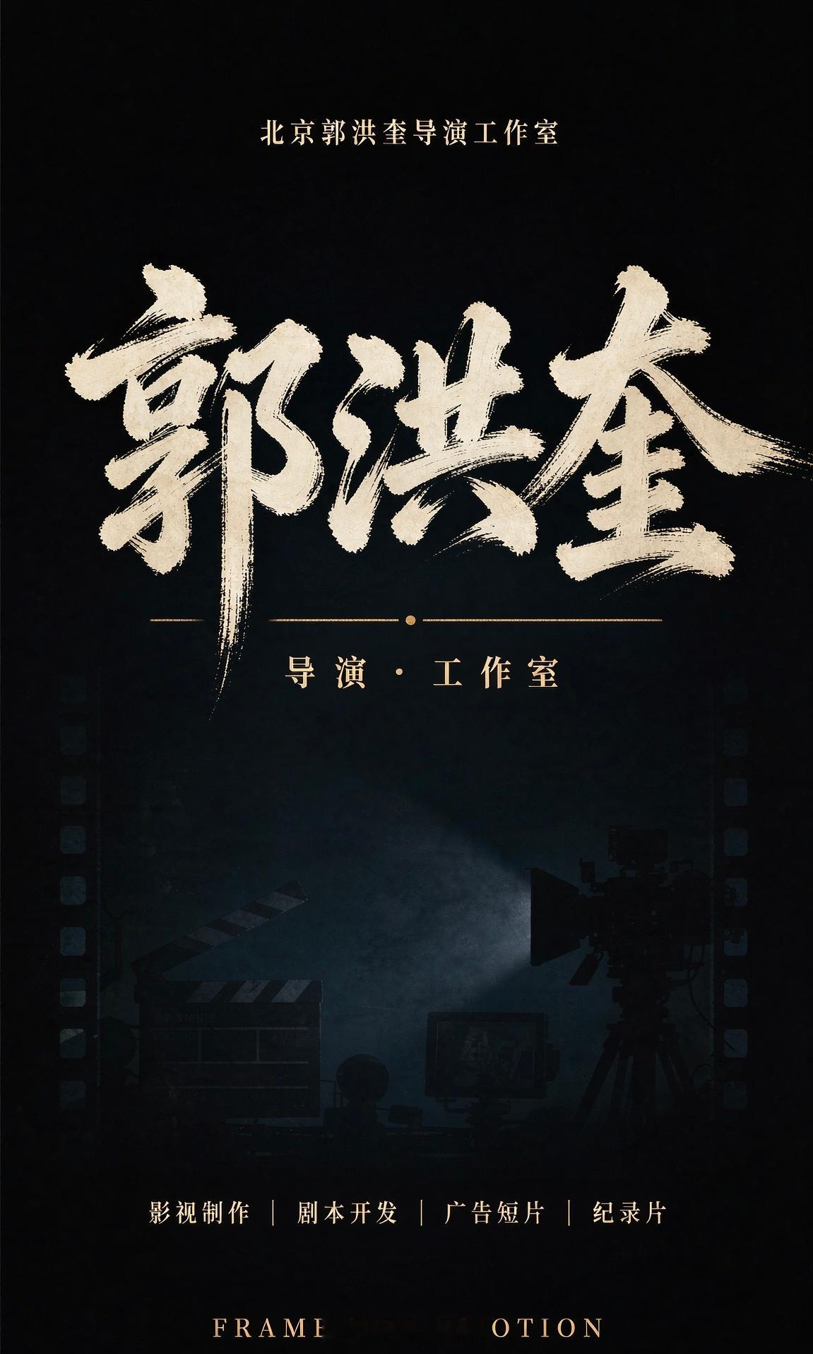 9月可合作女演员：
（广告代言、拍摄合作）[作揖][作揖][作揖]

1. 洪秀儿

2. 许雅涵

3. 申智珉

4. 洪蓉

5. 李彩桦

6. 陈秀丽

7. 蒋依依

8. 柴蔚

9. 李溪芮

10. 赵奕欢

11. 秋瓷炫

12. 管乐

13. 范玮琪

14. 郁可唯

15. 张萌

16. 叶祖新

17. 万千惠

18. 李依晓

19. 陈乔恩

20. 王真 ​