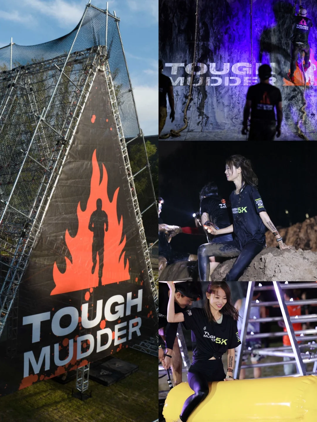 野fun‼️这也太酷了‼️爱惨了户外硬核女孩