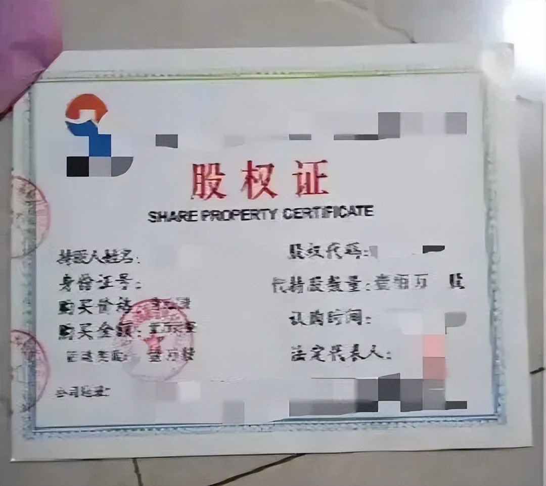 鄞州邱隘，郑女士为一笔号称800万元的补偿款付了钱，没等来到账，却准备继续转账。推介方还提前告诉她，可能接到的反诈提醒电话是“抽查考验”。直到子女报警、民辅警上门，她才停止继续转账。报道时，案件仍在进一步侦办中。

这件事最需要拆开看的，是郑女士能从哪里确认项目真假。如果项目身份、审核凭证，连外界警
