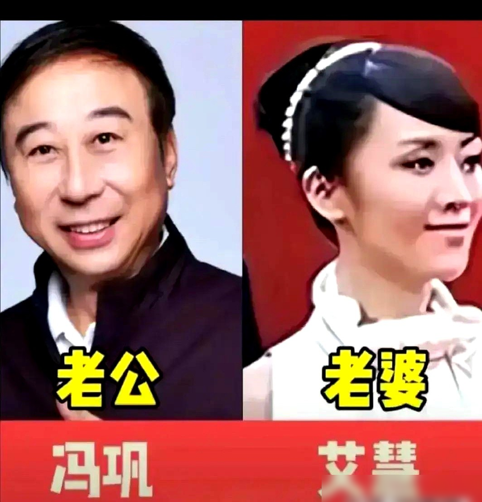 梁家辉最惨的时候摆地摊，江嘉年没跑，嫁了。刘青云娶了港姐郭蔼明，丁克二十多年，狗仔蹲不出一点脏东西。陈道明跟杜宪结婚时才刚入行，穷小子配主持人，愣是过了四十多年。还有辛柏青朱媛媛，大学同学，零绯闻。
张国立邓婕更狠，1989年结婚，熬到现在超35年。这些人在名利场里滚了一辈子，身边全是诱惑。
真