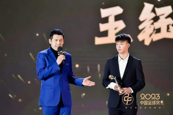 浙江FC新任总经理：杨晨