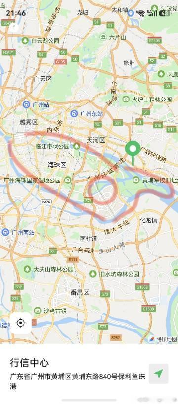 好大一条鱼