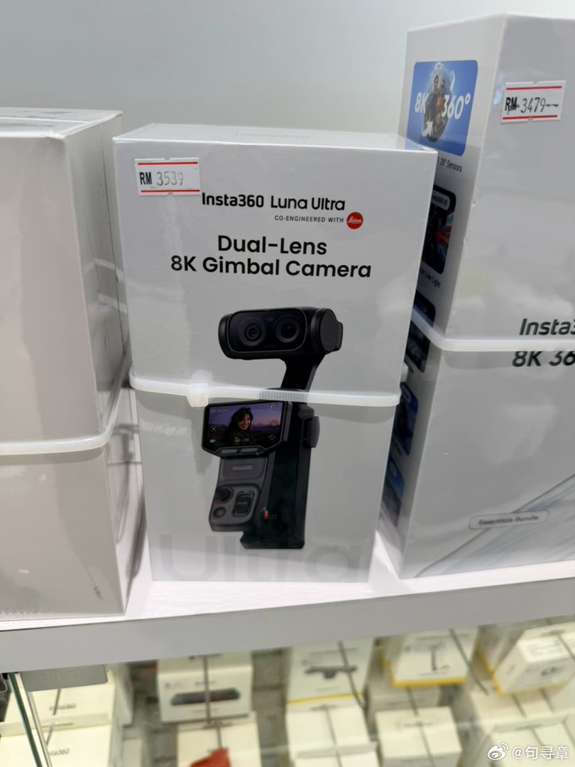 店家支付的1.9万元获全额返还省流版本，1.9万没有从老人家属里返还，政府准备找个“莫须有”的名义用纳税人的钱补贴回给这店家。所以…为什么最后要我们纳税人为无赖买单，就因为上了热搜？  ​​​