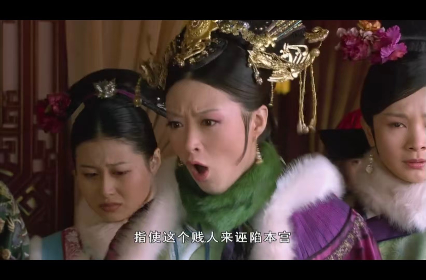 只能说失道者寡助，虽然大家都是利益而来，但是其实大众底层心理都是喜欢向真善美进发的
​
​华妃太跋扈了，肯定树倒猢狲散，墙倒众人推，风光无限时候得罪了多少人，登高跌重就有多惨
​
​风光的时候修德行，藏锋，上善若水才是对的，特别是在中国。华妃这样相当于自寻死路。
​
​到了这个程度得修 ​