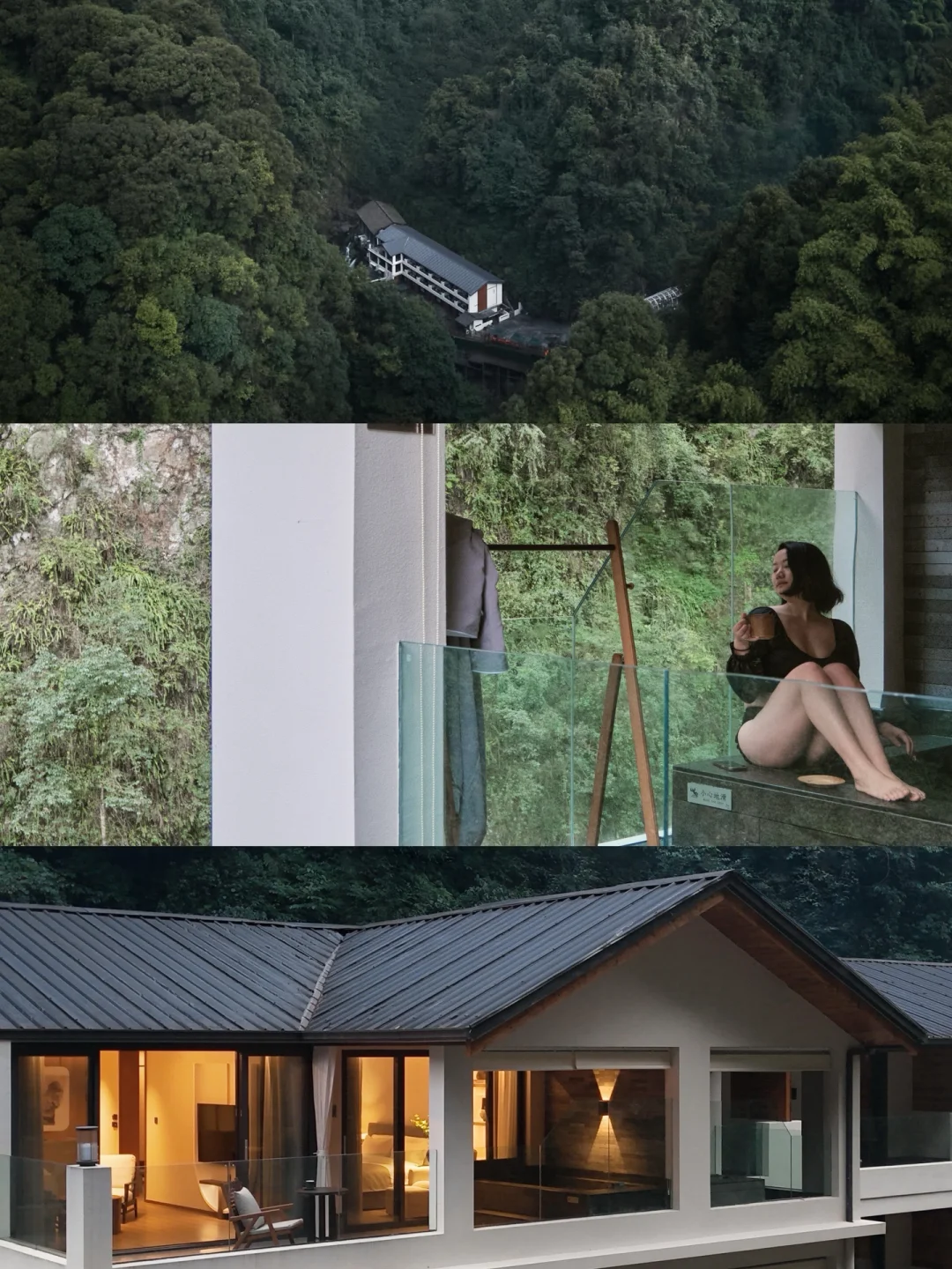 成都周边|藏在峨眉深山里世外桃源泡温泉♨️