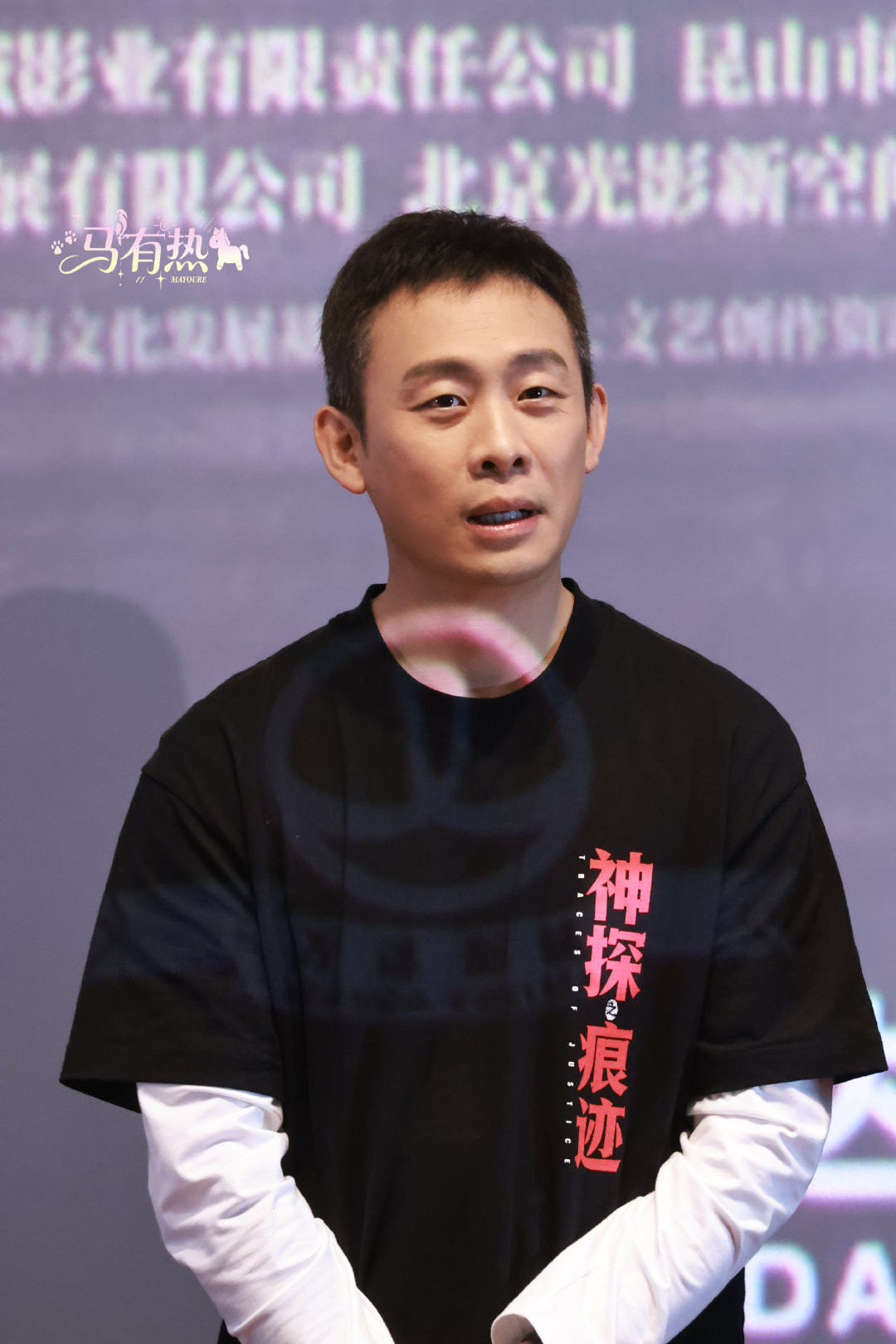 真可爱 ​