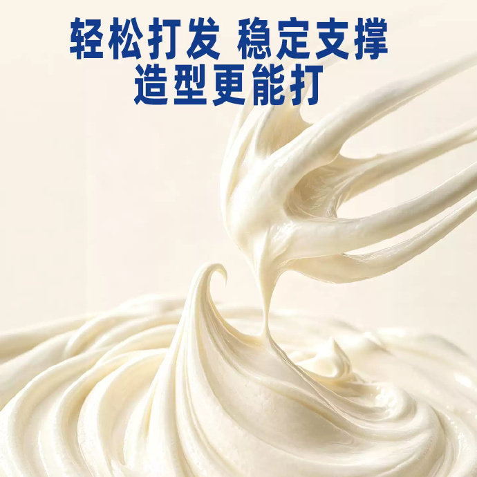 【6.64】雀巢.大师淡奶油动物稀奶油250ml，需要浏览商品时有掉落96折限时补贴，叠加1元首购金
> 宝贝右上角 ··· 点开➠ 右下角“淘金币” ➠ 进入后点“足迹加抵”➠“浏览过”中找到宝贝购买 ​