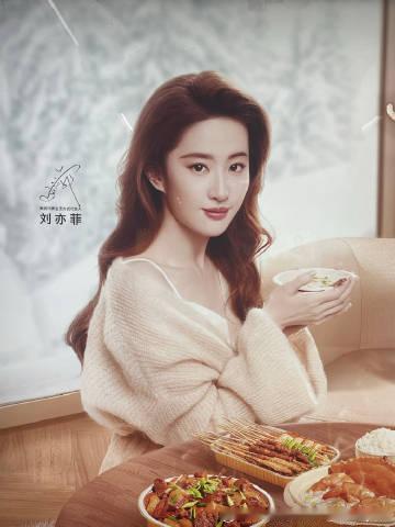 美团外卖的广告牌真好看，我超爱刘亦菲<span class="url-...