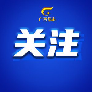 #严子怡破亚运会纪录#祝贺严子怡9月27日名古屋亚运会田径女子标枪决赛中国选手严子怡第一次出手就投出70米46刷新亚运会纪录，夺得金牌！ ​