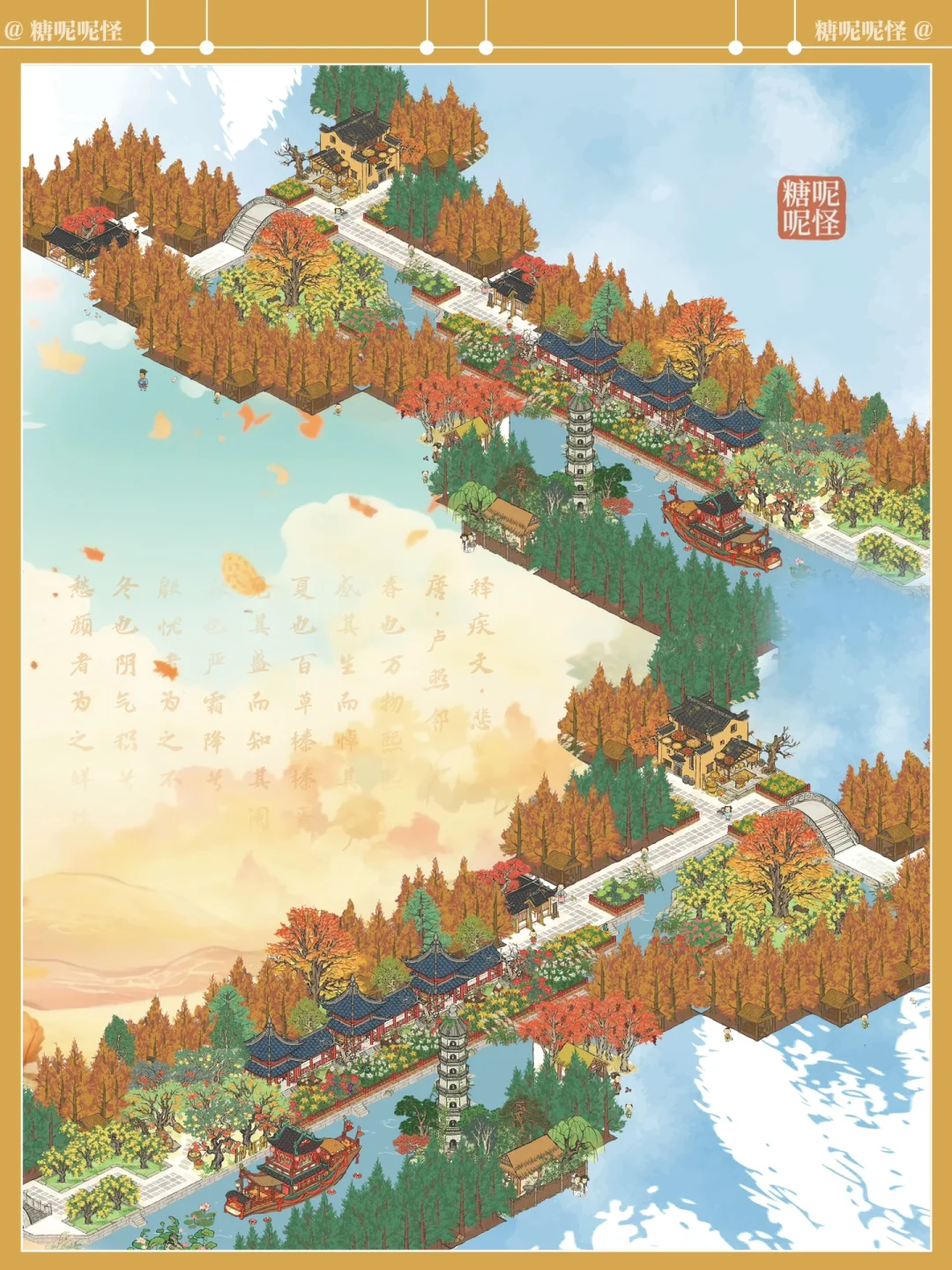 层林尽染，秋色斑斓，邂逅最美的江南秋景