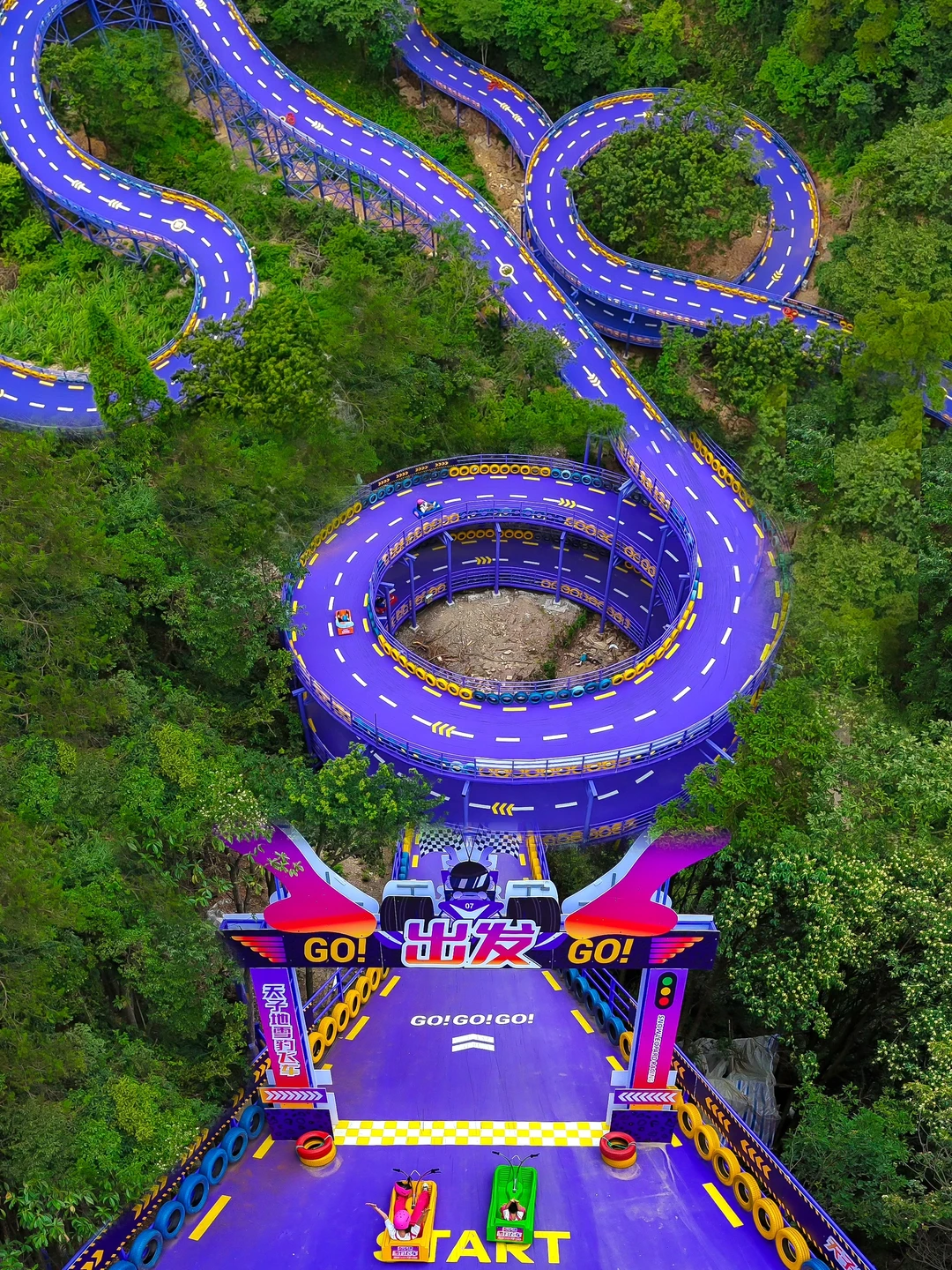 巨新‼️‼️不输迪斯尼🎢亲子游这里赢麻了💜