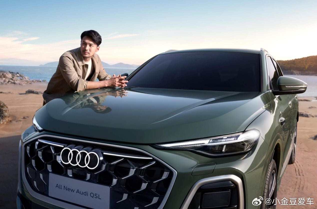 500bar喷油压力，全新奥迪Q5L发动机性能实力解析
看到500bar这个数字，第一反应是：这不是F1赛车级别的喷油压力吗🏎️？全新奥迪Q5L搭载的第五代EA888发动机，最大输出功率200kW、峰值扭矩400N·m，还用上了同级独有的全工况米勒循环，压缩比做到12.5:1，动力和效率两头一起抓⚡。
涡轮部分更硬核—— ​