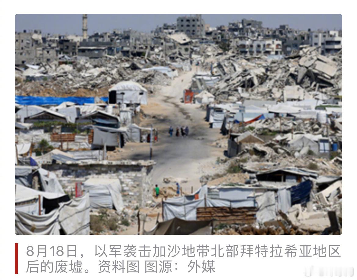 #土耳其埃及卡塔尔联合声明#【土耳其、埃及和卡塔尔发表联合声明：强烈谴责以色列加剧对加沙袭击】#3国强烈谴责以色列加剧对加沙袭击# 据路透社等多家媒体报道，土耳其、埃及和卡塔尔20日发表联合声明，强烈谴责以色列近期加剧对加沙地带的袭击，斥责以色列必须履行停火协议规定的义务，并避免采取任何 ​
