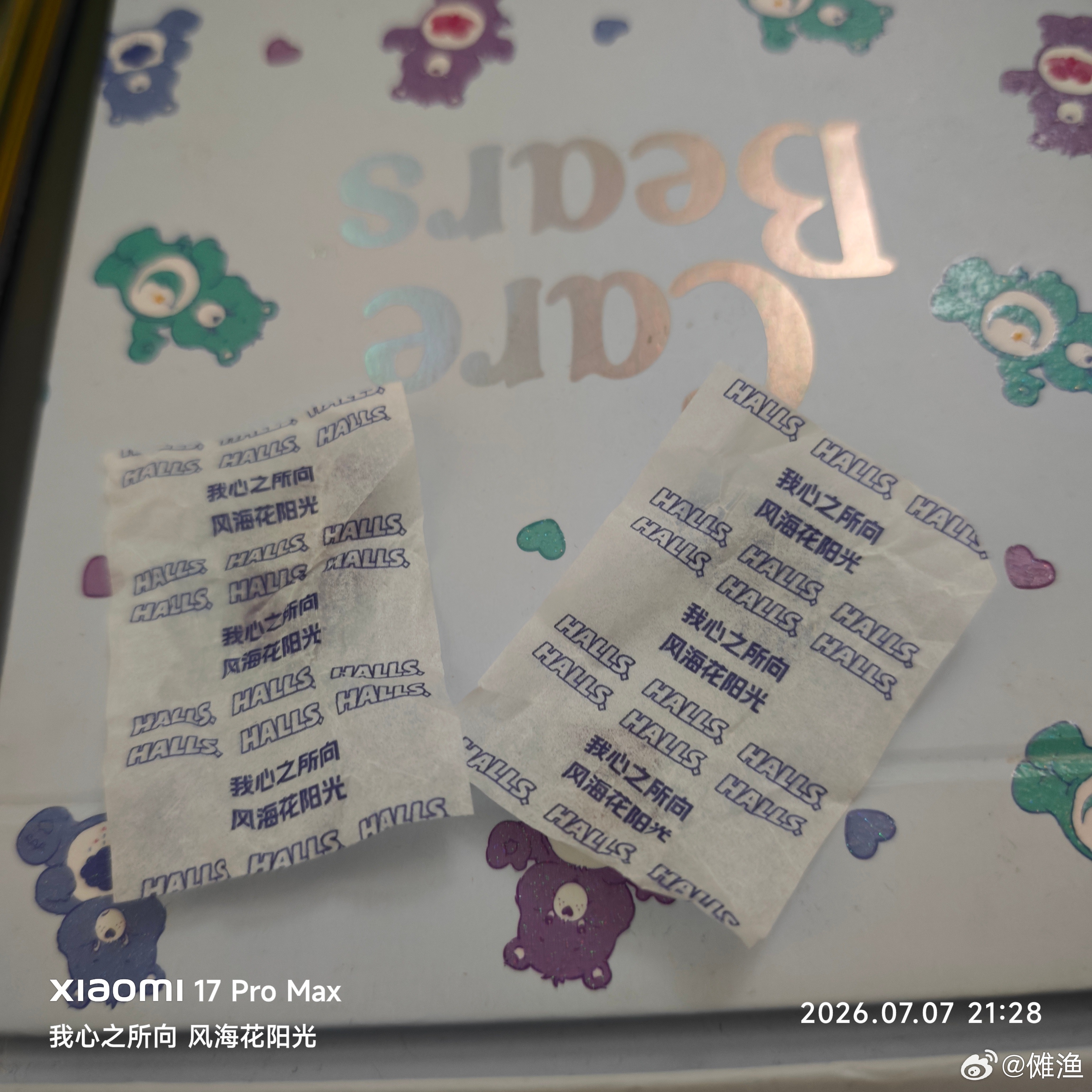 昨晚收拾的时候 发现两张漏网之鱼 ​​​