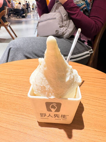 持续更新五一假期期间的哈哈