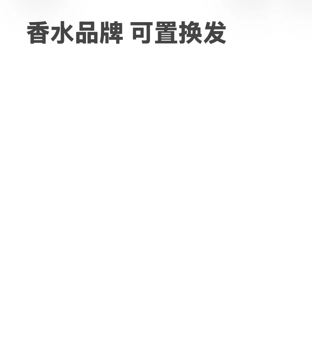 蹲蹲品牌方pr合作🔥❤️‍🔥